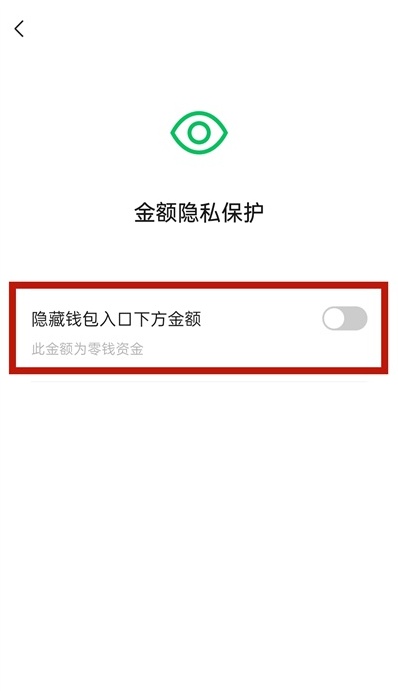 tp钱包怎么删除钱包-轻松解绑tp钱包，一步搞定