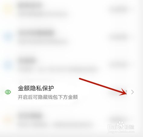 钱包删除了账单还能恢复吗_tp钱包怎么删除钱包_钱包删除卡片