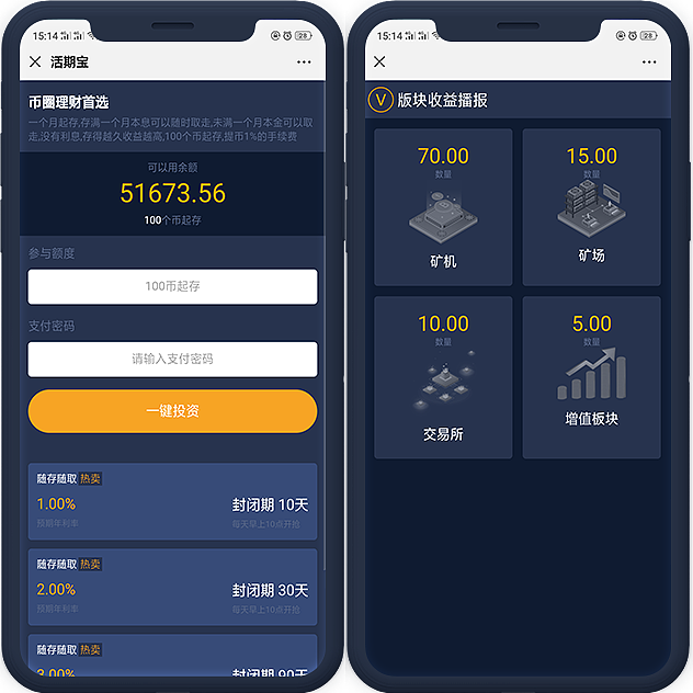 tp钱包资产莫名其妙被盗_tp钱包资产显示0_tp钱包资产为零