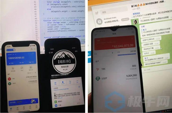 恶意安装包是什么_安装恶意应用会怎样_tp钱包安装不了发现恶意应用