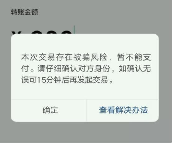 tp钱包怎么清理授权_钱包管理app_tp钱包权限管理