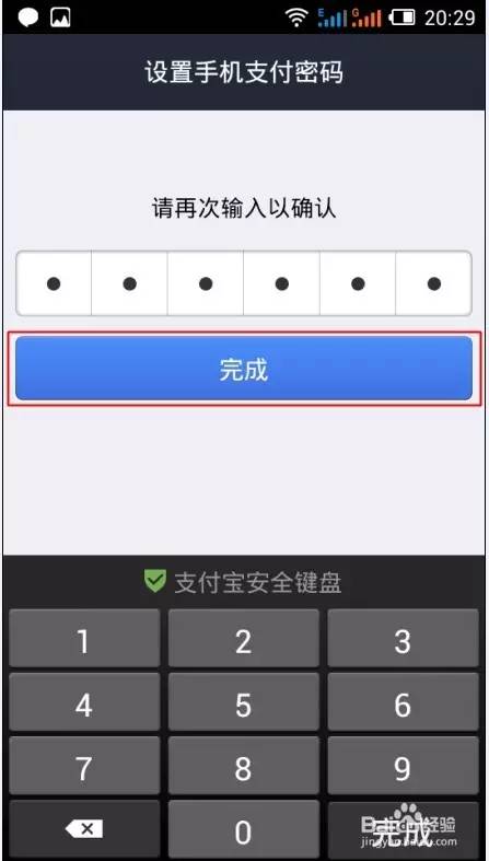 tp钱包怎么清理授权_钱包管理app_tp钱包权限管理