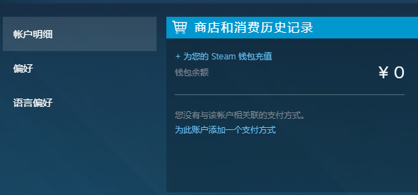 钱包买什么颜色的好女_tp钱包怎么买trx_钱包买黑色还是咖啡色