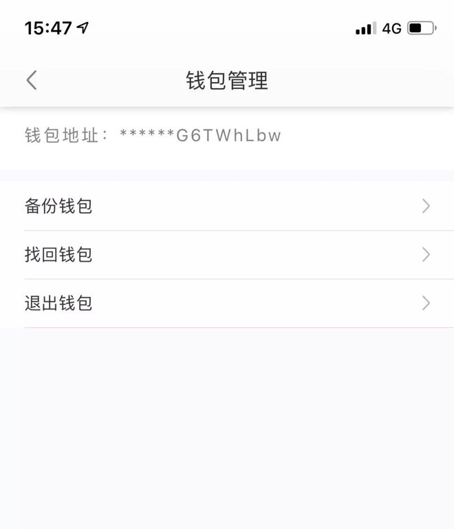 Tp钱包可以跨链转账吗_tp钱包内跨链转账_跨链转账可以找回吗