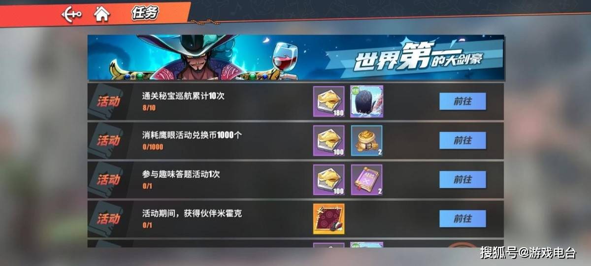 钱包提币到交易所多久到账_tp钱包如何提币_钱包币怎么提到交易所