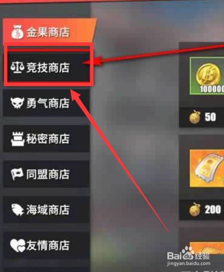 钱包提币到交易所多久到账_tp钱包如何提币_钱包币怎么提到交易所