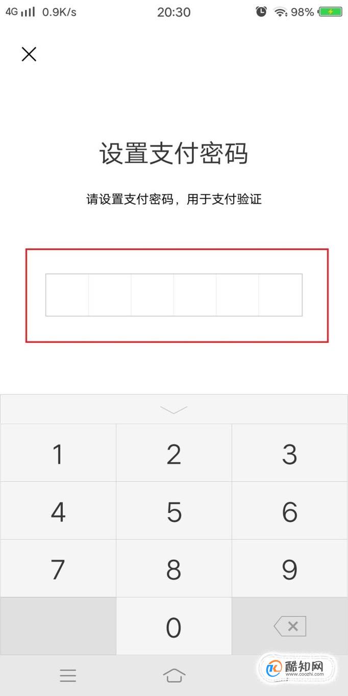 tp钱包一直等待确认_tp钱包一直确认中_tp钱包怎么确认