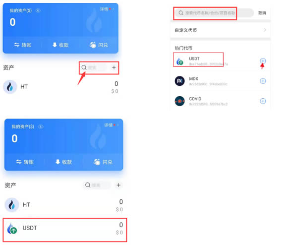 币包官网_钱包币是啥_tp钱包币价