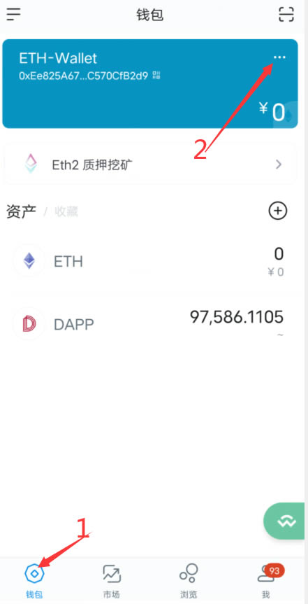 tp钱包怎么添加nft_钱包添加不了银行卡_钱包添加银行卡显示卡片无效
