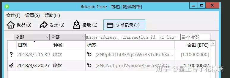 bitpay钱包使用教程_壹钱包的积分怎么使用_银联钱包优惠怎么使用