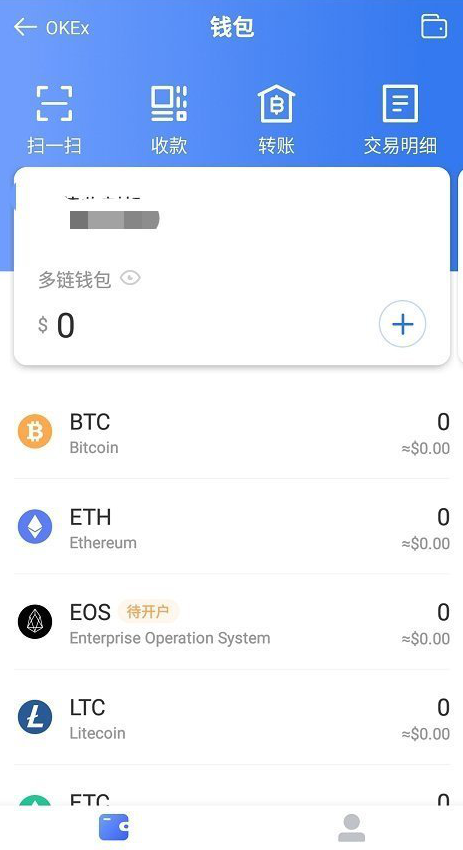 TP钱包app钱包地址在哪里_钱包地址怎么获取_钱包地址app