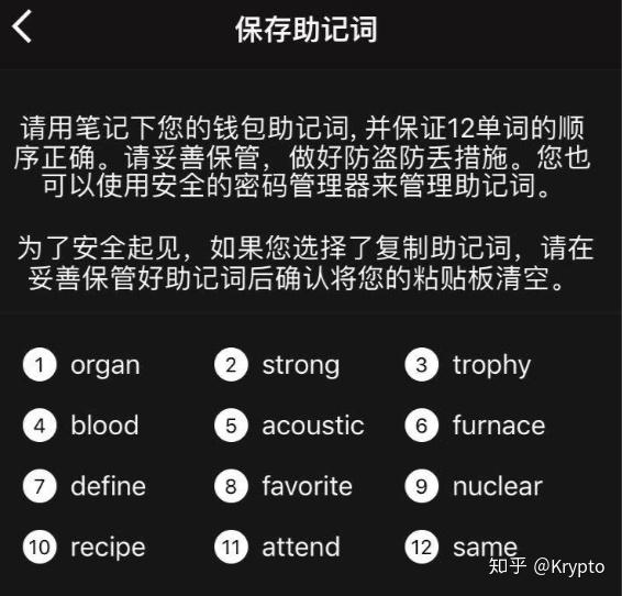 tp钱包怎么备份-如何正确备份TP钱包，保障资产安全