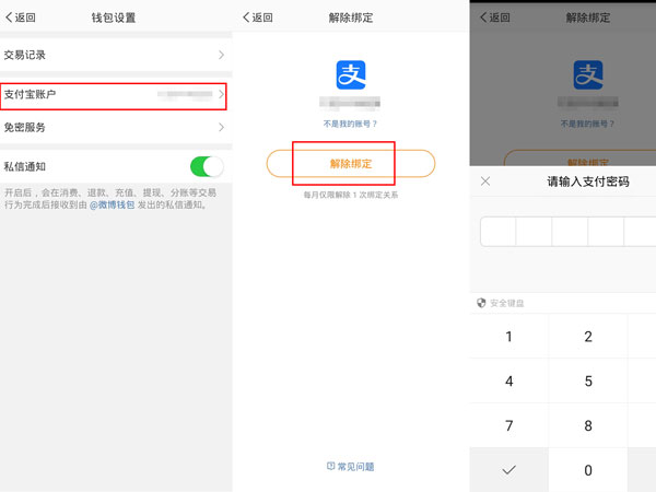 钱包tp_tp钱包桌面版_tp钱包电脑版下载