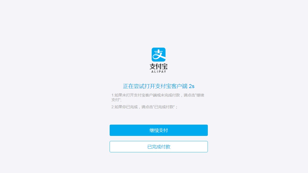 钱包tp_tp钱包桌面版_tp钱包电脑版下载