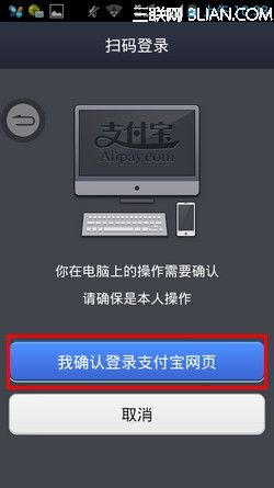 钱包tp_tp钱包电脑版下载_tp钱包桌面版