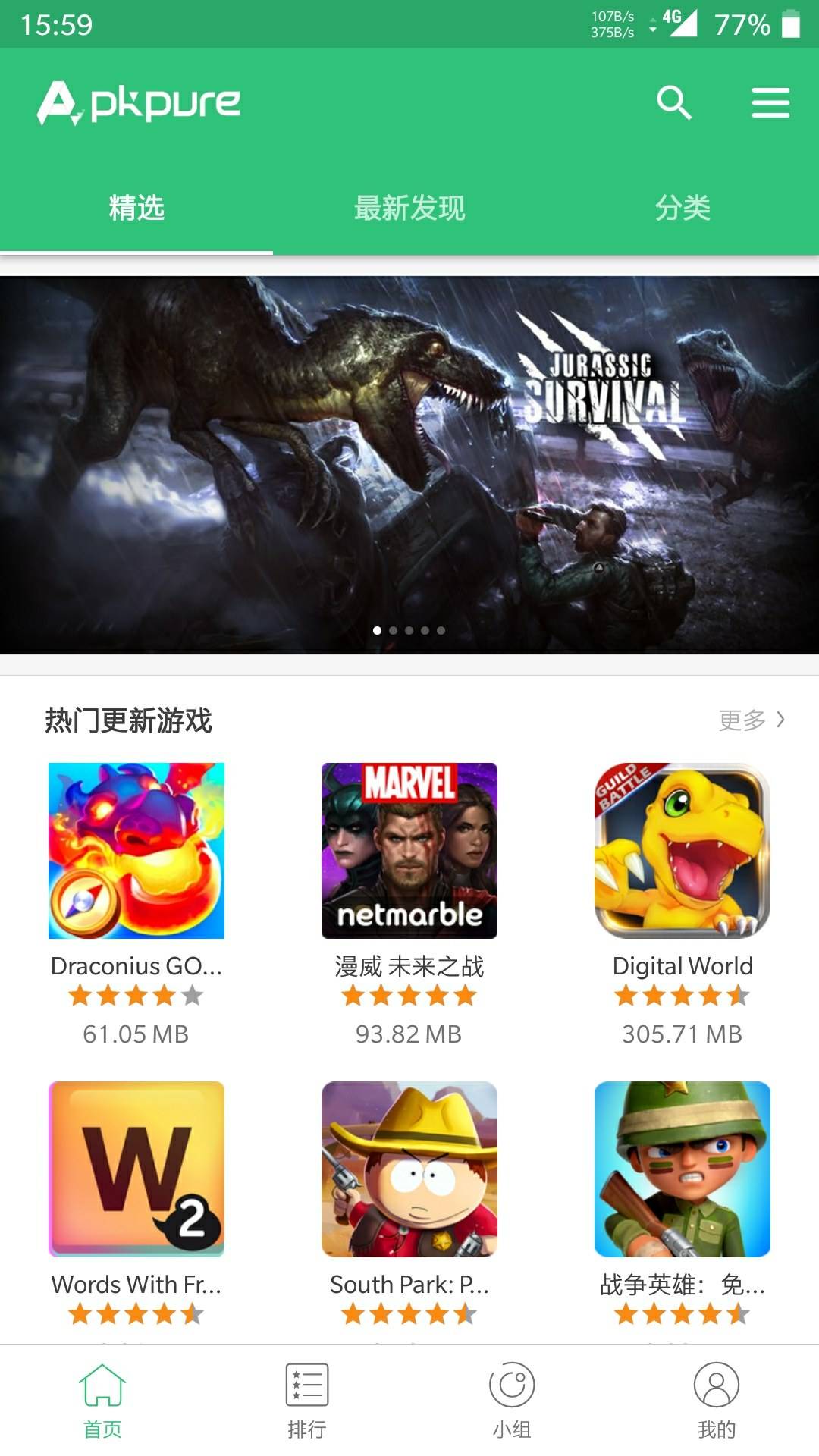 tp钱包怎么下载游戏_钱包的游戏_钱包app下载安装安卓版