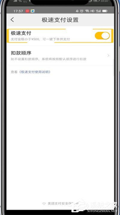 tp钱包在哪里取消授权_钱包授权取消手续费_钱包取消授权