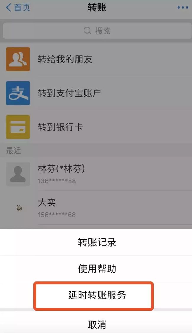 tp钱包链接钱包_电脑怎么用tp钱包_tp钱包的作用