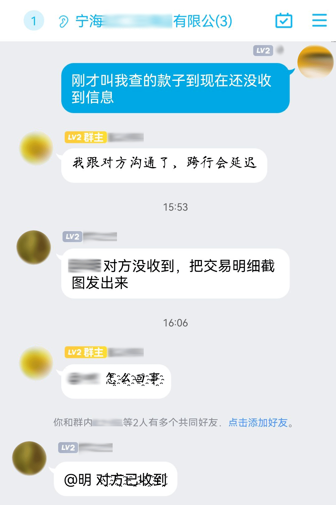 tp钱包转账转错了_钱包转账转错链_tp钱包转账错误可以找回吗