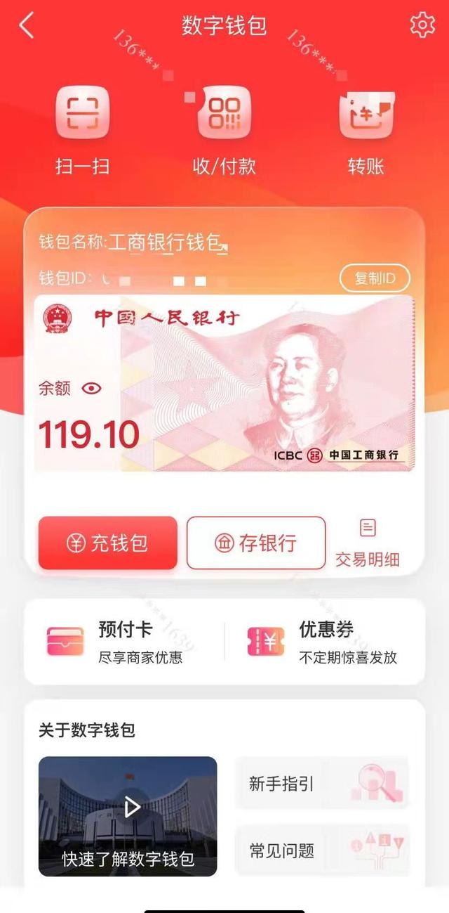 tp钱包怎么闪兑_tpt钱包闪兑_钱包币币闪兑