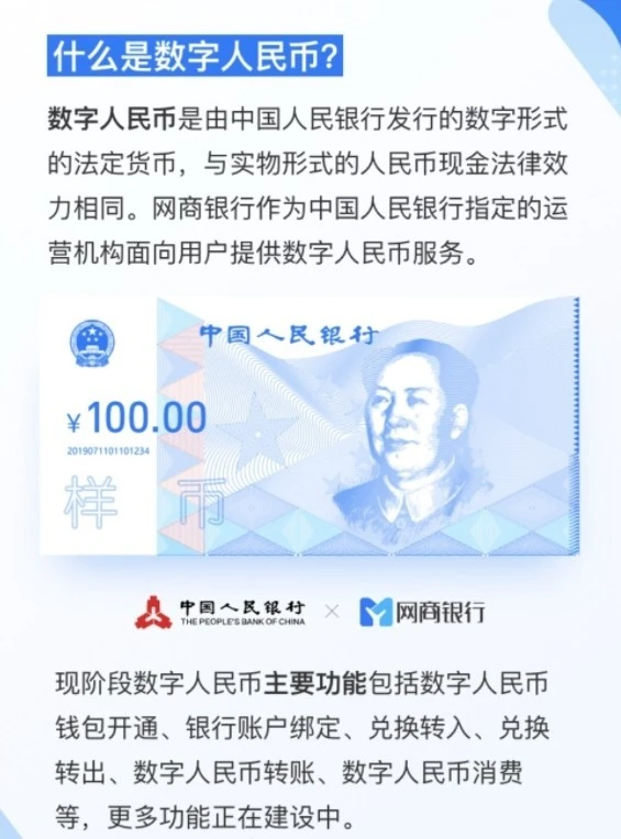 tpt钱包闪兑_钱包币币闪兑_tp钱包怎么闪兑