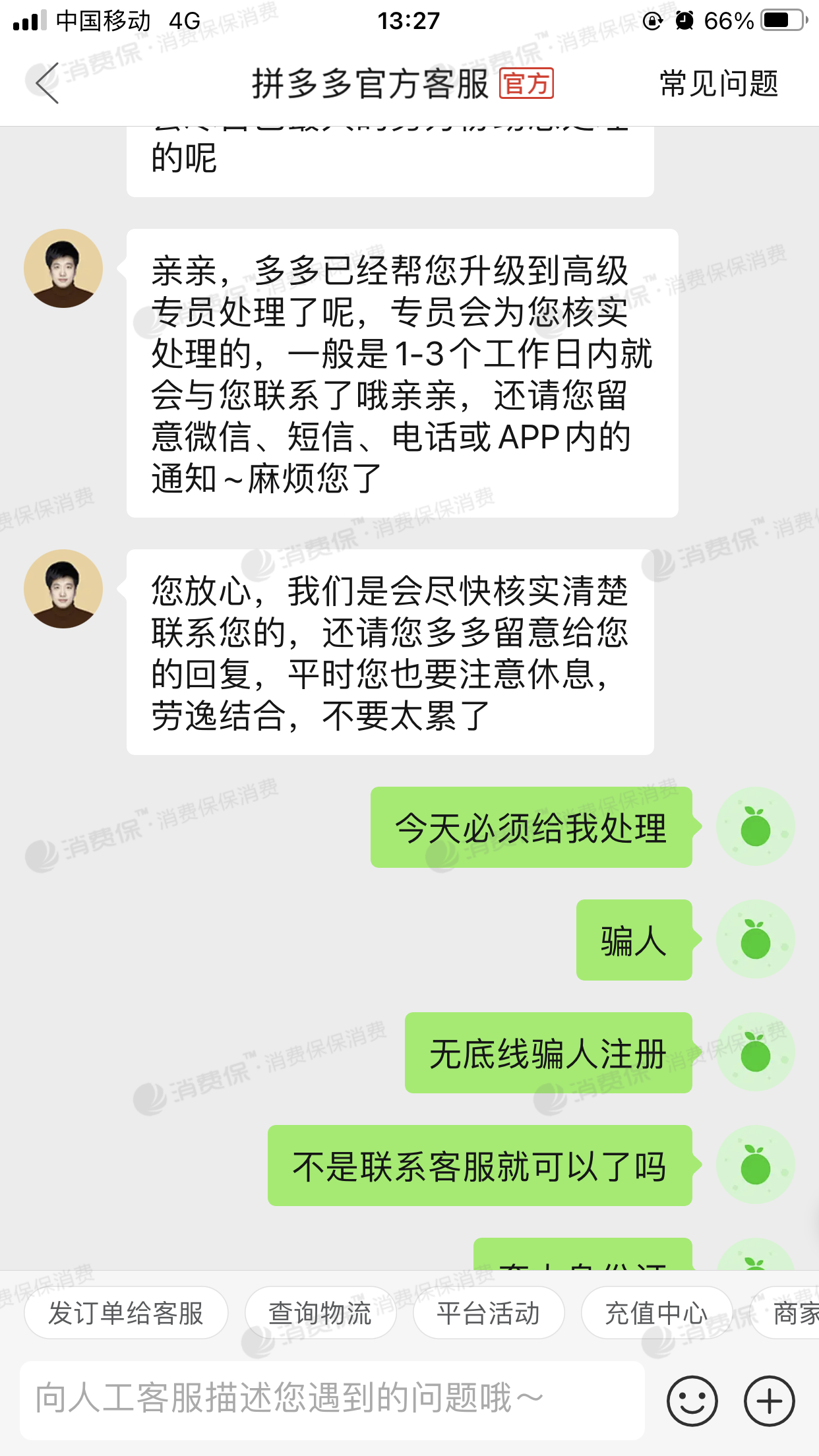 tp钱包多钱出来是怎么回事_tp钱包多钱出来是怎么回事_tp钱包多钱出来是怎么回事