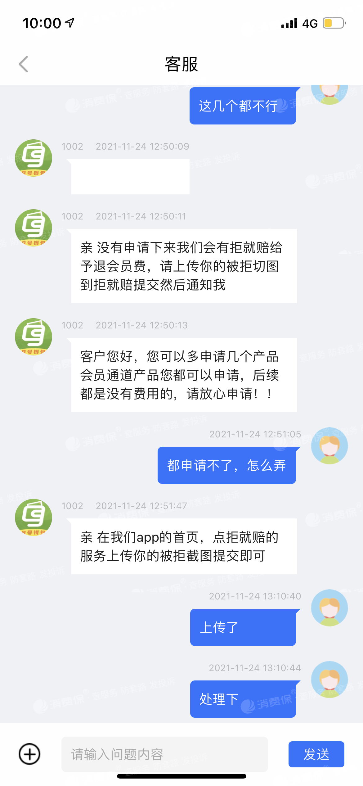 tp钱包多钱出来是怎么回事_tp钱包多钱出来是怎么回事_tp钱包多钱出来是怎么回事
