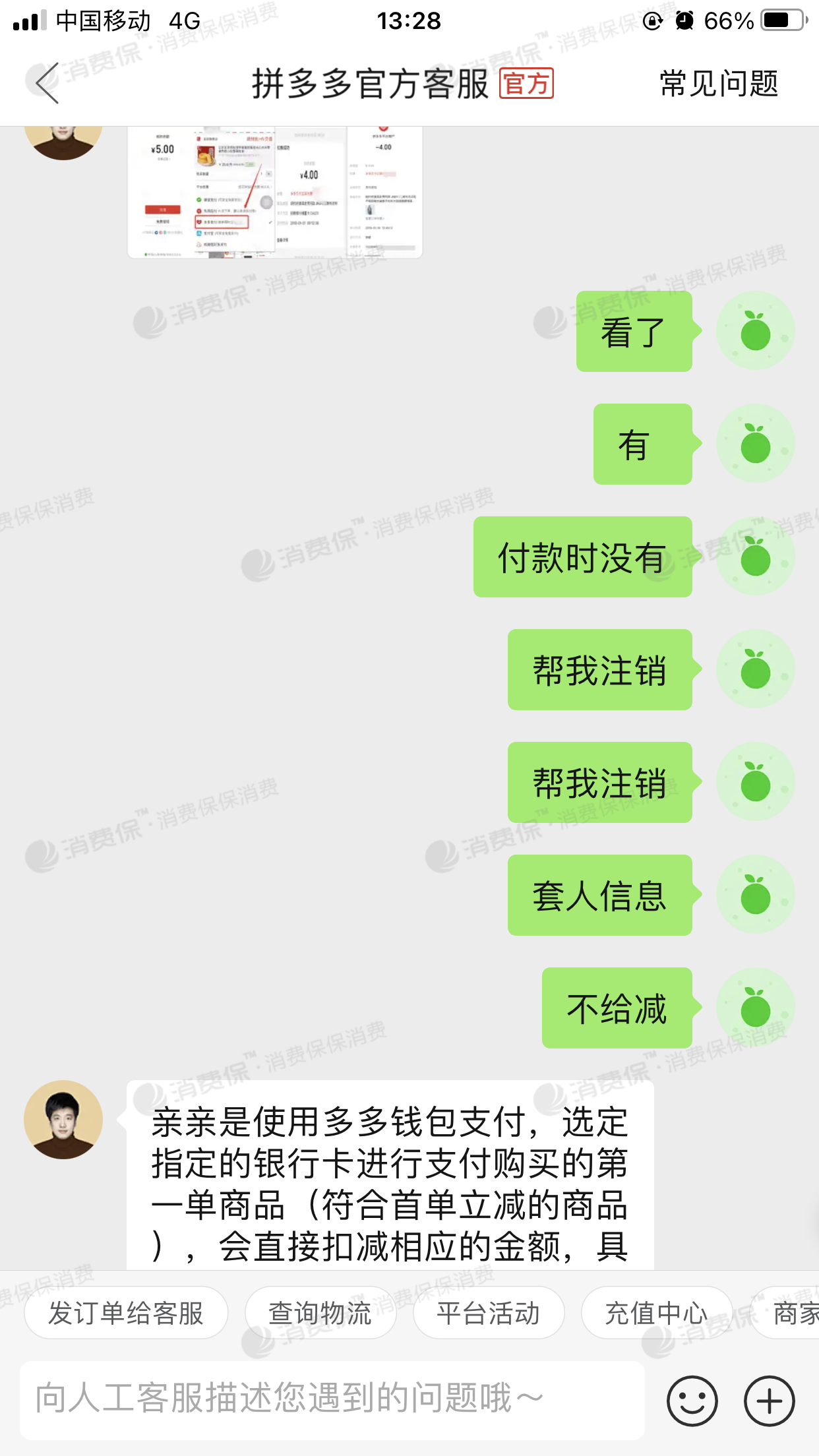 tp钱包多钱出来是怎么回事_tp钱包多钱出来是怎么回事_tp钱包多钱出来是怎么回事
