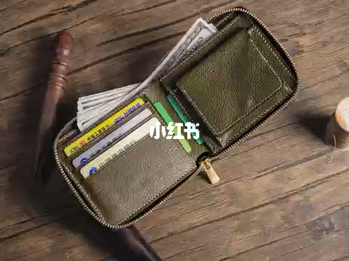 tp钱包自定义_钱包tp_钱包定义成功的人