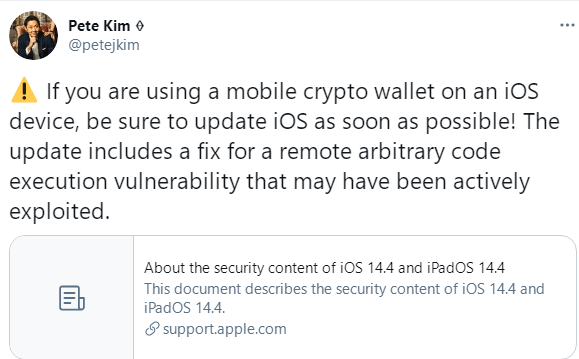 tp钱包报毒_bugtrap.dll报毒_porttunnel报毒