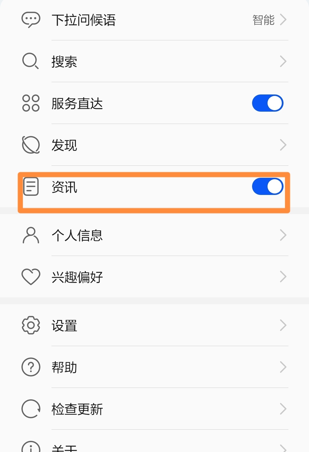tp钱包华为安装不了_华为手机下载不了tp钱包_华为钱包安装失败