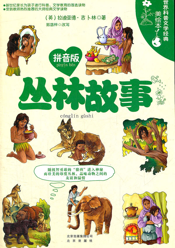 钱包助记词词库_tp钱包助记词在哪_钱包记助词忘记了怎么办