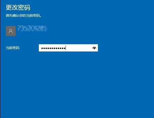 钱包密码怎么改成数字的_tp钱包密码几位数_数字钱包密码多少位