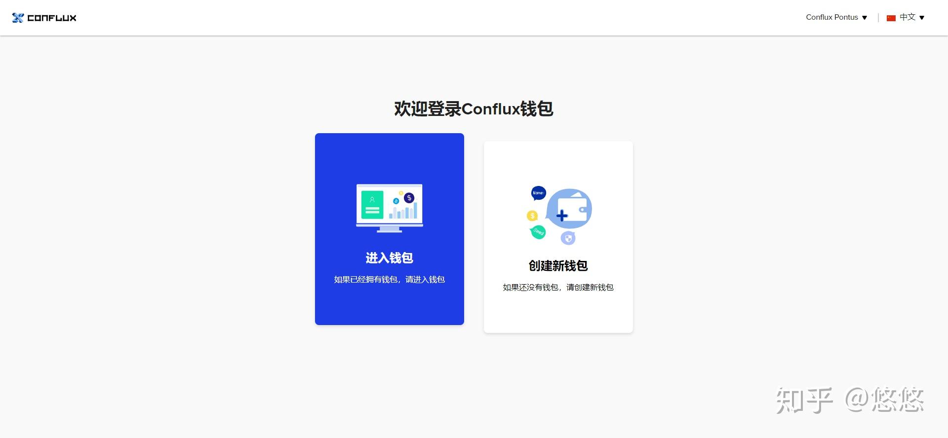 tp钱包网页打不开_tp钱包网页打不开怎么办_如何打开钱包的网络