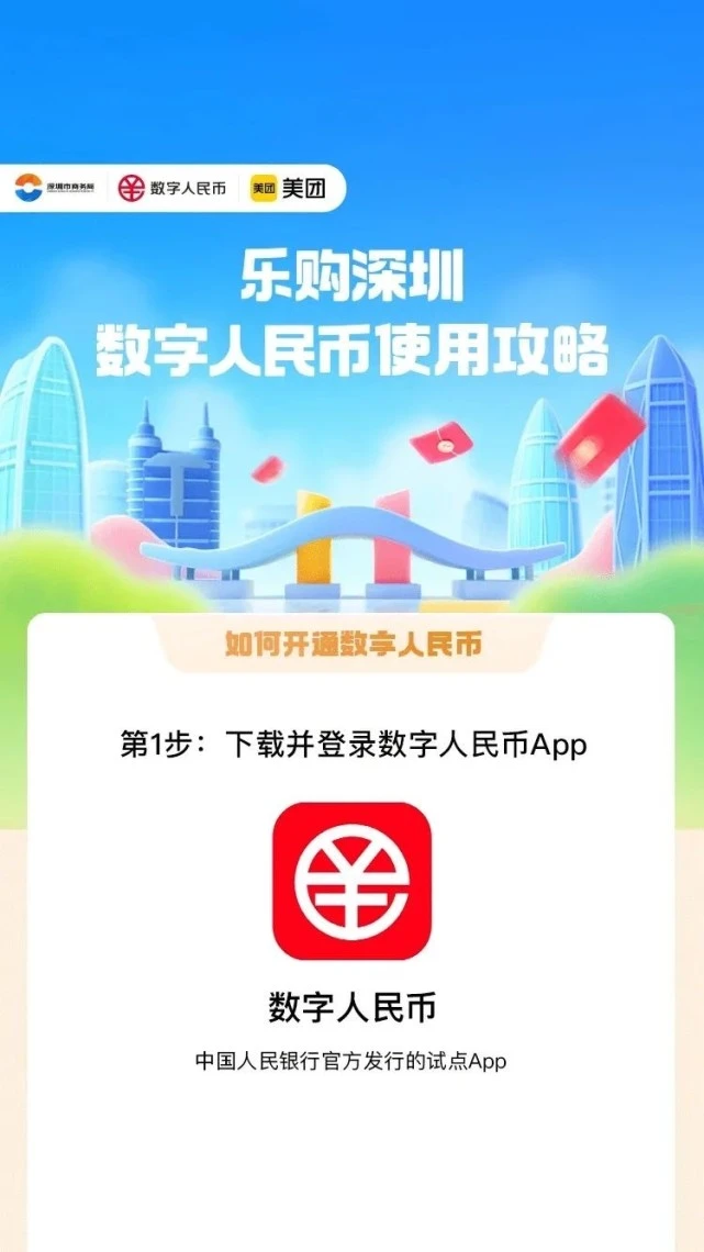 tp钱包账号_钱包账号是什么_钱包账号怎么注销