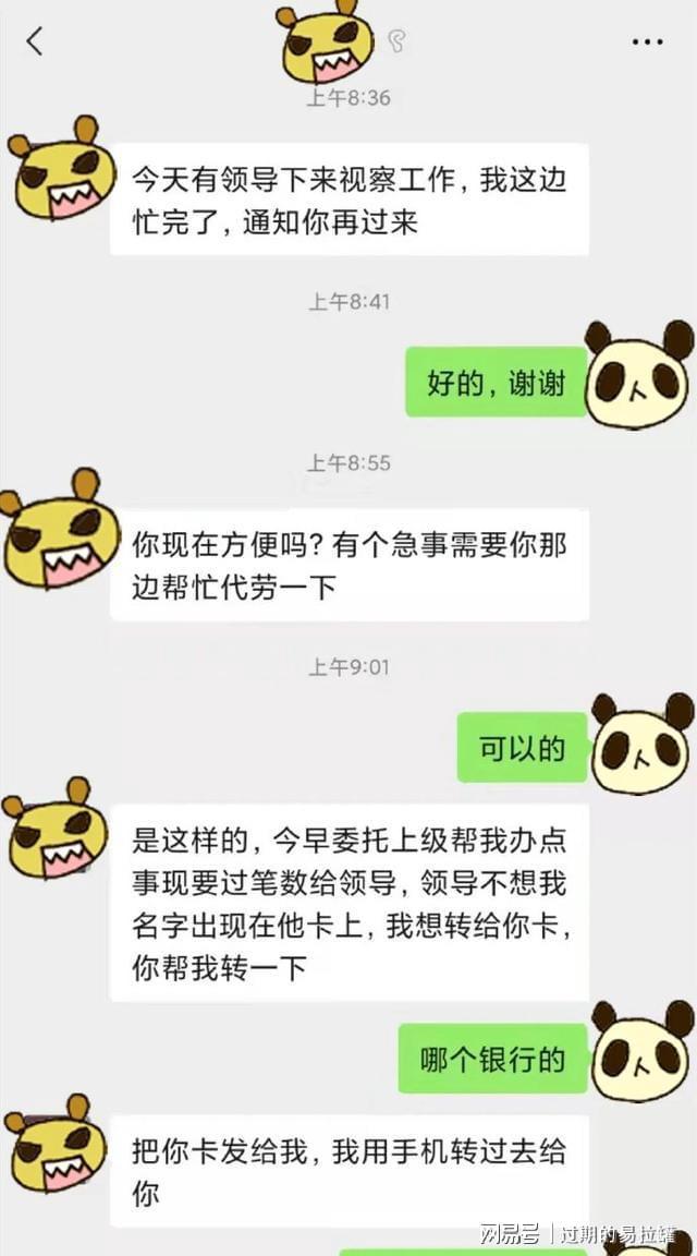 tp钱包官方下载_官方下载tp钱包_gopay钱包官方下载