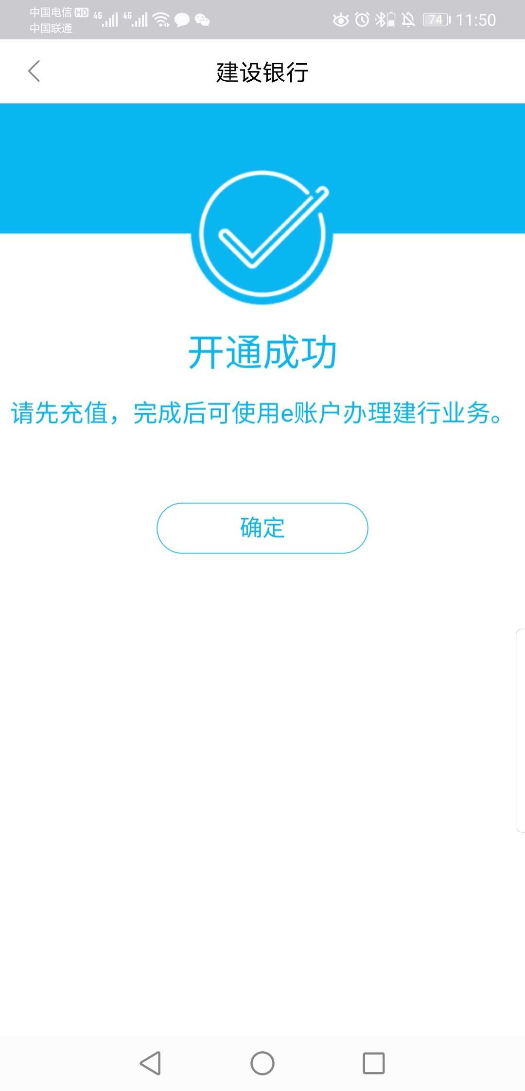 怎么转入tp钱包-TP钱包注册已准备好，快速掌握转入技巧