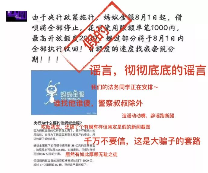 tp钱包创始人付盼是不是被抓_盼钱包创始抓付是人脸识别吗_盼盼钱包贷款