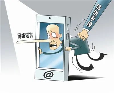 盼盼钱包贷款_盼钱包创始抓付是人脸识别吗_tp钱包创始人付盼是不是被抓