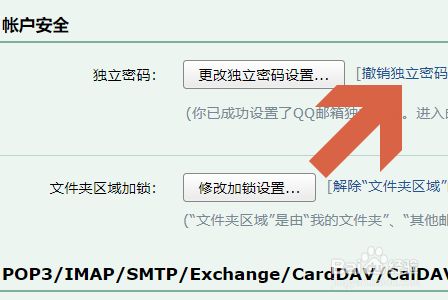 如何找回钱包密码_钱包密码忘了怎么找回_tp钱包如何找回密码