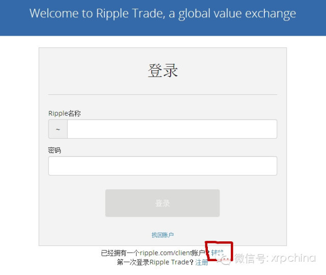 tp钱包如何找回密码_钱包密码忘了怎么找回_如何找回钱包密码
