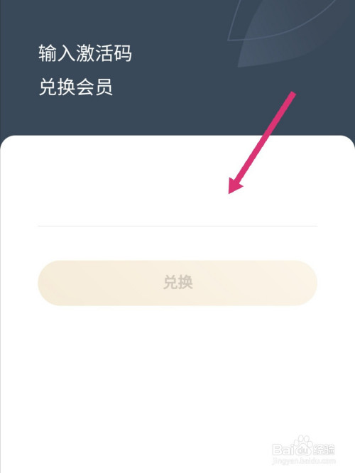 TP钱包聚合闪兑-TP钱包：多币种闪兑，轻松快捷