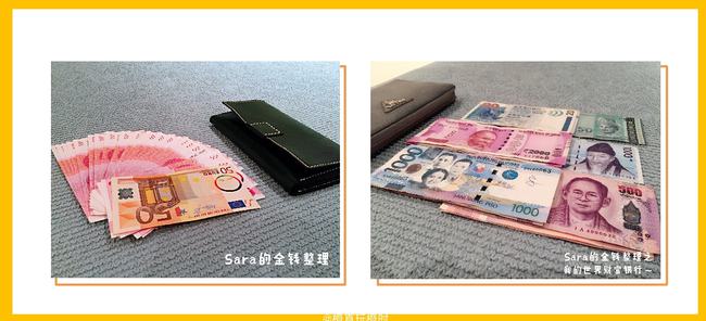 tp钱包添加观察钱包_tp钱包怎么使用观察钱包_tp钱包观察钱包怎么转币