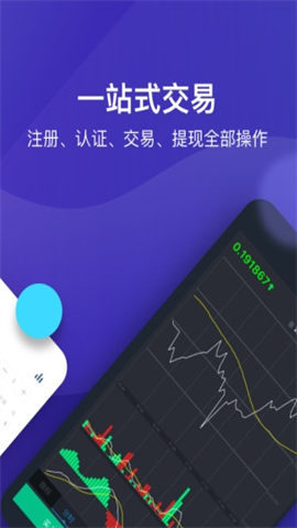 tp钱包看行情软件_钱包软件下载_看一下钱包