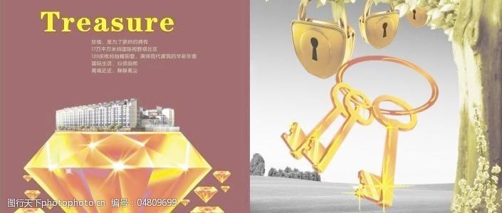 tp钱包私钥是什么_tp钱包私钥是什么_tp钱包私钥是什么