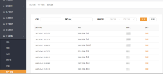钱包下载官网_tp钱包企业版下载_钱包tp