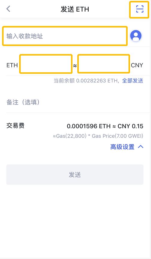 tp钱包闪兑失败_imtoken钱包闪兑_钱包币币闪兑