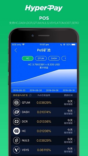 tp钱包桌面版_TP钱包电脑版_pi电脑钱包