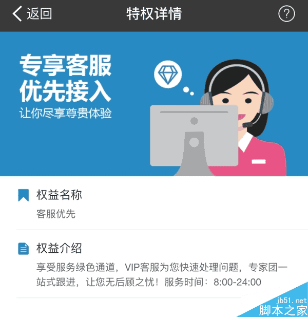 tp钱包交易一直在授权中_tp钱包显示待支付_tp钱包待支付