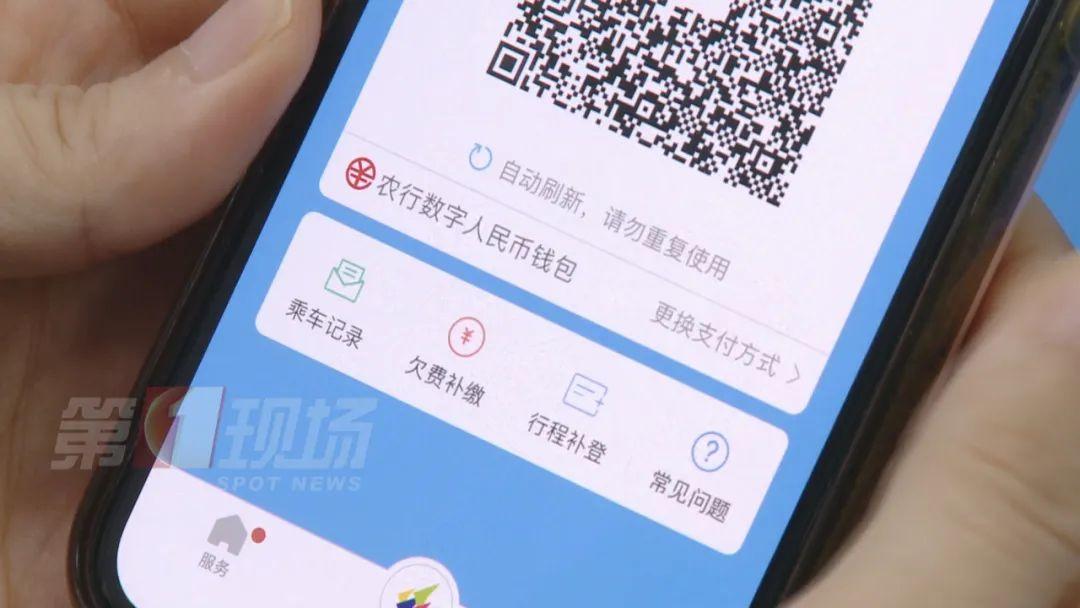 如何往tp钱包里充钱_钱包里充值是什么意思_往钱包里充值钱的步骤